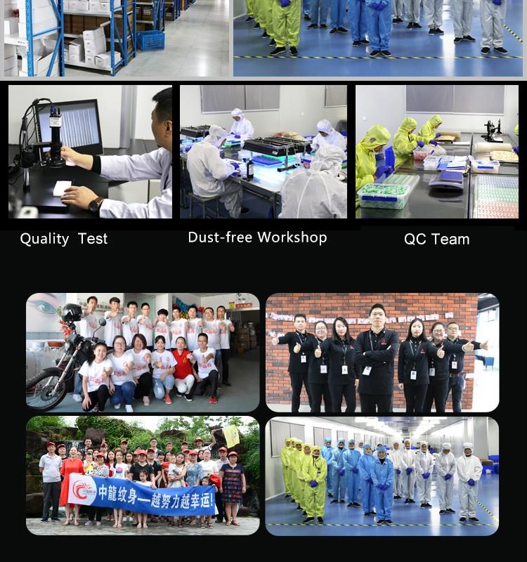 2. usine