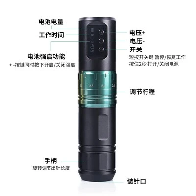 Stylo tatouage sans fil réglable de haute qualité avec une longue batterie de travail permanente pour le tatouage